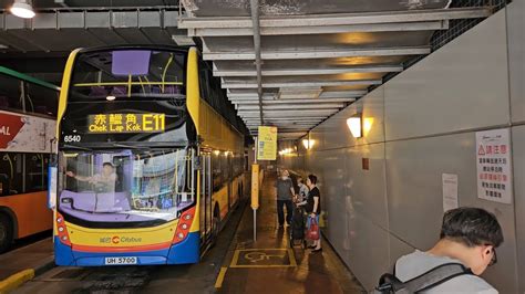 Hong Kong Bus Ctb E Alexander Dennis Enviro Mmc New