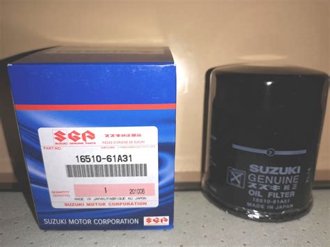 Фильтр масляный SUZUKI 16510-61A31 — купить в интернет-магазине ОНЛАЙН ...
