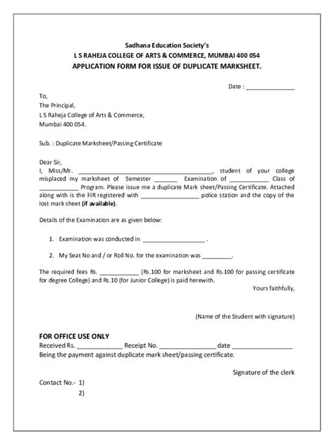 Fillable Online Application Form For Issue Of Duplicate Marksheet