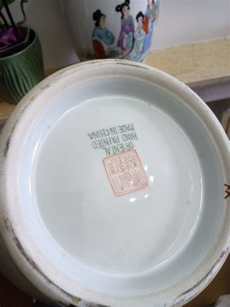 Par De Vaso Jarra Em Porcelana Chinesa China Penacova Olx Portugal