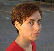 Un portrait de Maryam Mirzakhani première femme ayant reçu la médaille