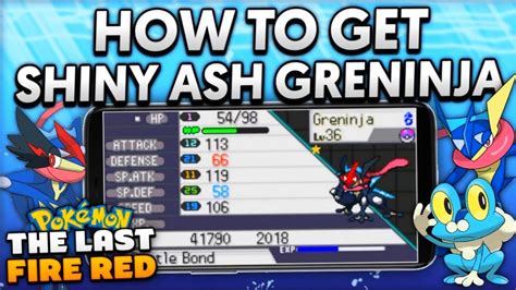 How To Get SHINY ASH GRENINJA In Pokemon The Last Fire Red Froakie