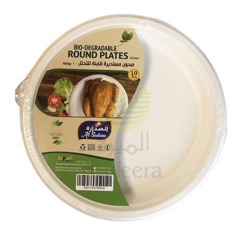 Al Meera Consumer Goods Q P S C Plates Bowls Cups AL SADARA