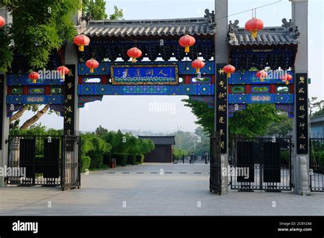 Penglai Pavilion Stock Photo - Alamy