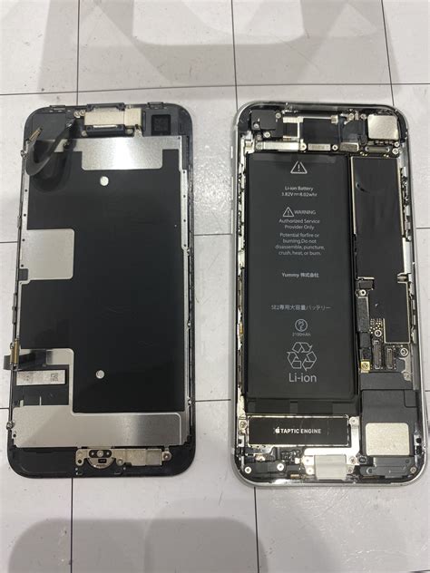 Iphonese Iphonese Iphone