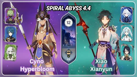 C0 Cyno Hyperbloom C0 Xiao Xianyun Hypercarry Spiral Abyss 4 4