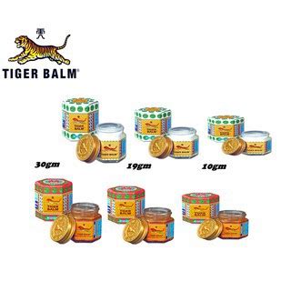 Tiger Balm Ointment White Plus Ointment 4G 10G 19G 30G Shopee