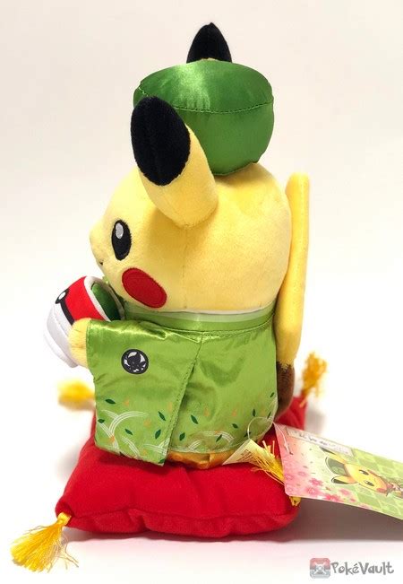 Pokemon Center Kyoto Renewal Opening Pikachu Male Plush Toy