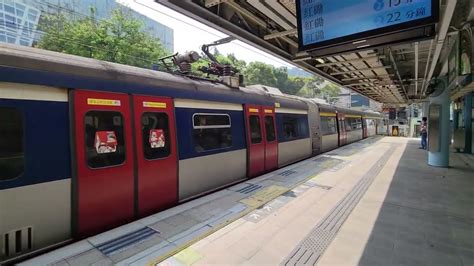 Hong Kong Mtr 港鐵東鐵綫往紅磡英製列車駛入九龍塘站 Mtr East Rail Line Mlr Emu Train