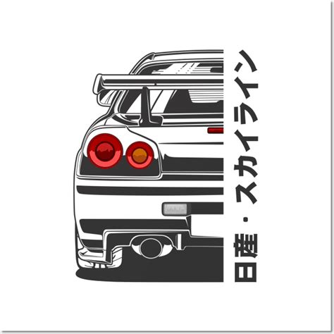 Nissan Skyline Gtr R Line Art Illustration Nissan Skyline Posters