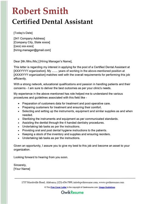 Dental Letter Of Recommendation Template Infoupdate Org