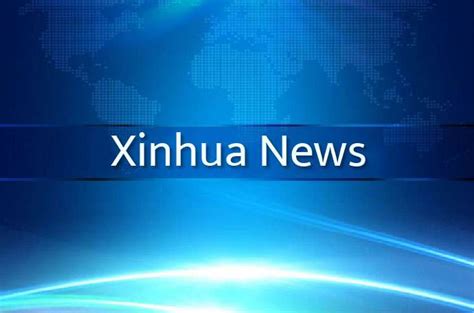 FOCAC Senior CPC Official Meets Benin S Vice President Xinhua