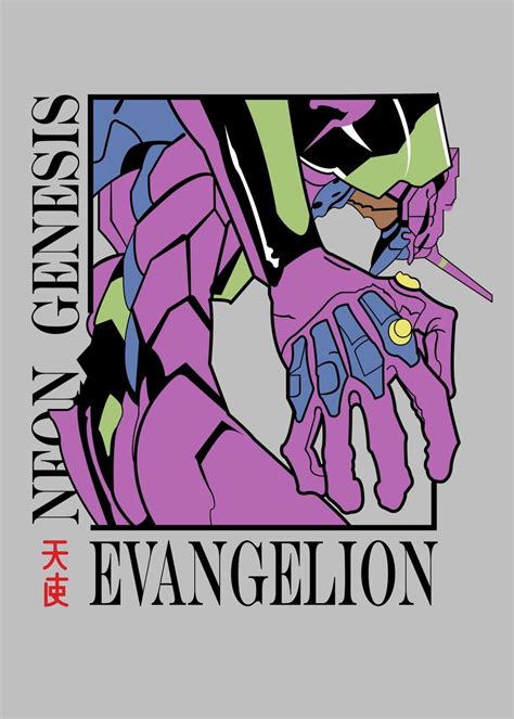 Neon Genesis Evangelion Poster Picture Metal Print Paint By Color