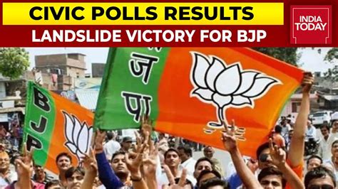 Landslide Victory For Bjp In Tripura Civic Polls Saffron Party Bags 329 Seats Tmc Wins One