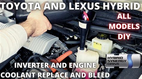 Inverter Coolant Toyota Camry Hybrid