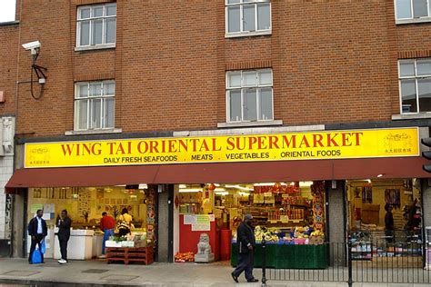 Wing Tai Oriental Supermarket Denmark Hill London Se5 Flickr