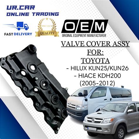 TOYOTA HILUX KUN25 KUN26 HIACE KDH200 2005 2012 VALVE COVER