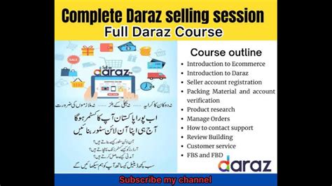 Daraz Seller Account Full Course The Basics Lec 1 YouTube