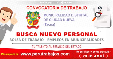 Necesitas Empleo MUNICIPALIDAD DE CIUDAD NUEVA Requiere Nuevo