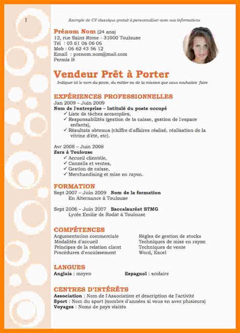 Curriculum Vitae Auxiliaire De Vie Scolaire Laboite Cv Fr