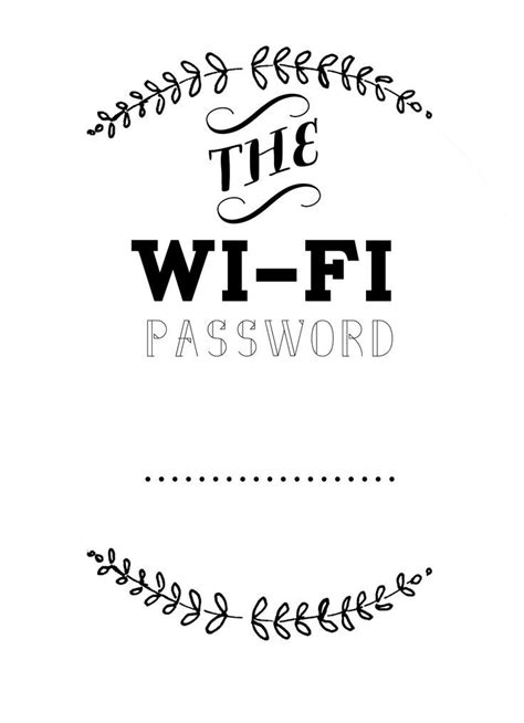 7 Best Wifi Password Printable Artofit