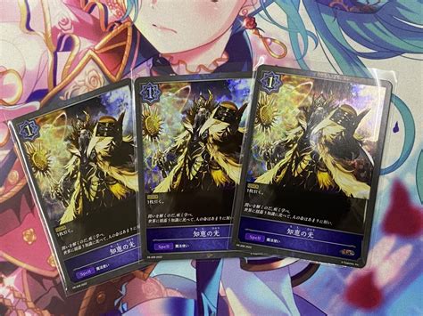 Yahooオークション Shadowverse Evolveシャドウバースエボルヴフ