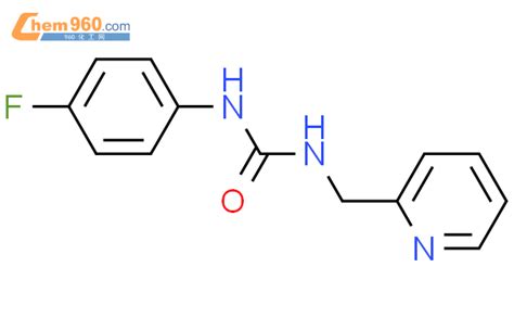 Acetic Acid Amino Hydroxy Sulfo