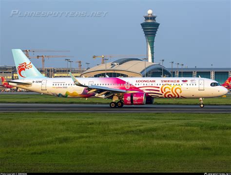 B R Loong Air Airbus A Nx Photo By Id