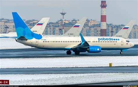 Vp Bqh Pobeda Boeing At Moscow Vnukovo Photo Id