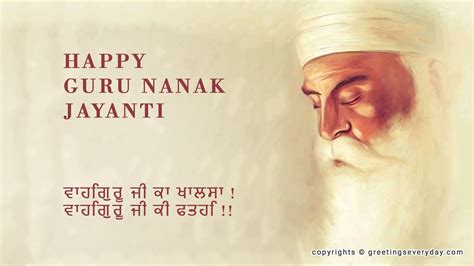 {Best}* Guru Nanak Jayanti Quotes, Sayings, Slogans, Shayari & Poems