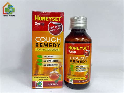 Ayurvedic Cough Syrup At Best Price In Yamunanagar Haryana Stetho