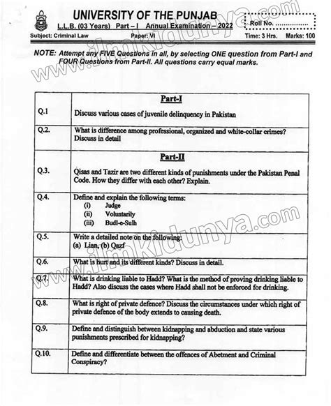 Past Paper LLB Part 1 For 5 Year Program Punjab University Criminal Law