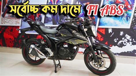 Suzuki Gixxer Fi Abs