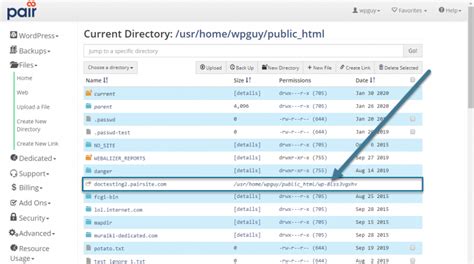 How To Access Your Wordpress Functions Php File Knowledge Base Pair