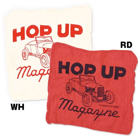 Hop Up Magazine Mooneyes Special Auto Selection Cars For Sale