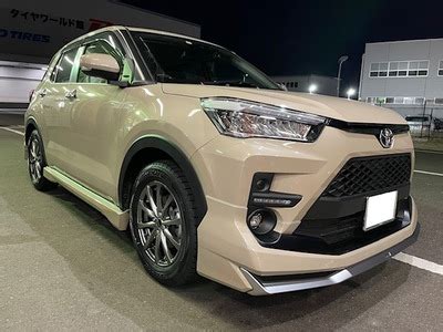 BEST写真館 トヨタ ライズ A200S 210A ガソリン の HOT STUFF ホットスタッフ Exceeder エクシーダー 16 ダークシルバー を表示 タイヤとアルミ