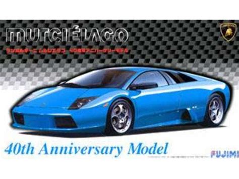 Lamborghini Murcielago Th Anniversary