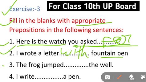 Exercise Fill In The Blanks With Appropriate Prepositions For Class