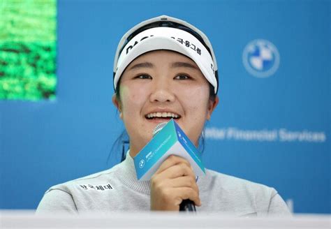 유해란 2023 Lpga 신인왕4년 만의 韓 선수 14번째 네이트 뉴스