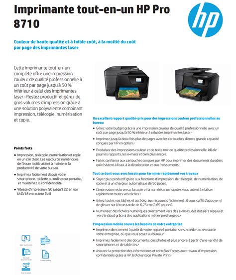 Imprimante Multifonction Jet Dencre Hp Pro D L A Prix Maroc