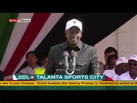 Inside Sports Talanta Sports City YouTube