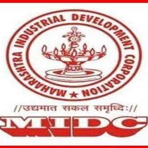 महाराष्ट्र औद्योगिक विकास महामंडळ Midc 865 जागांचे भरती परीक्षा