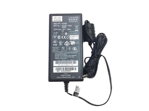 T120100-2C1 TP-LINK 12V 1A Power Adapter [T120100-2C1] - R187.50 ...