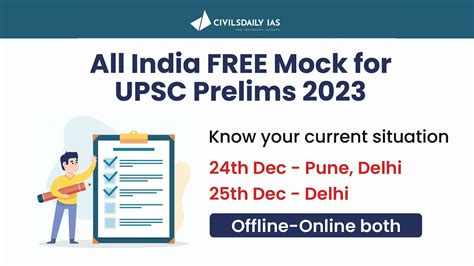 All India Open FREE Mock Test For UPSC Prelims 2023 Are You Ready