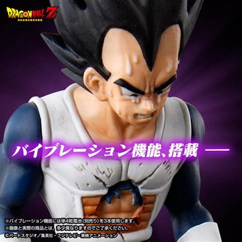 Bandais Crying Vegeta Figure Is Meme Worthy The Fanboy Seo