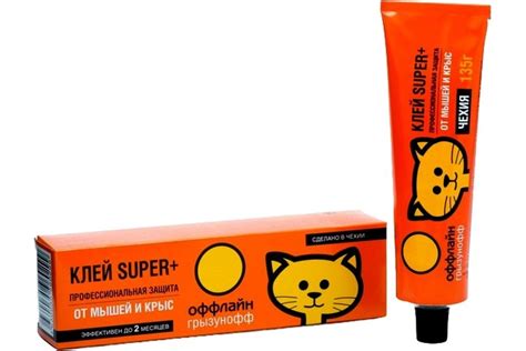 Клей от грызунов и насекомых Грызунофф SUPER 135 г GR10380012 ...