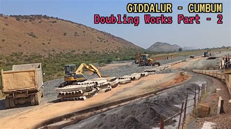 Giddalur Cumbum Doubling Works Part 2 Part Of Guntur Guntakal