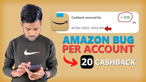 🔴over Amazon Huge Bug Offer Flat 20 Cashback Per Account 🔥 Youtube