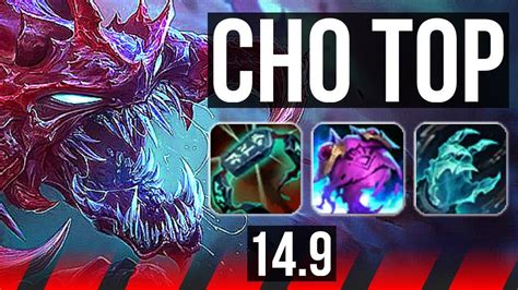 CHO GATH Vs MORDEKAISER TOP 1200 Games NA Master 14 9 YouTube