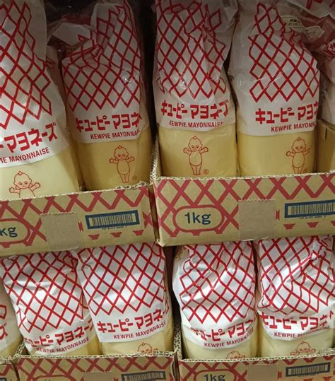 Kewpie Mayonnaise 1kg Lazada Ph